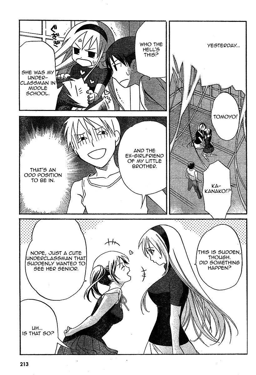 Tomoyo After - Dear Shining Memories Chapter 2.2 page 5 - Chapter 2 v2 : Memory.2 - Kanako -A Visitor to Our Lives-