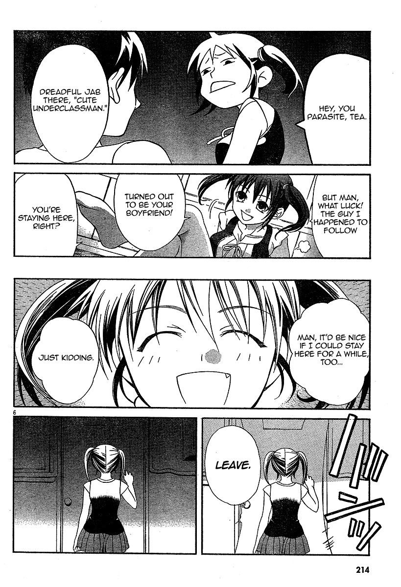 Tomoyo After - Dear Shining Memories Chapter 2.2 page 6 - Chapter 2 v2 : Memory.2 - Kanako -A Visitor to Our Lives-