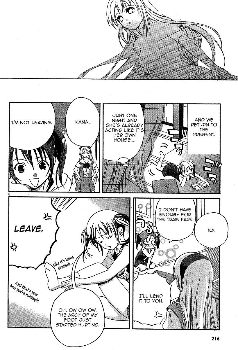 Tomoyo After - Dear Shining Memories Chapter 2.2 page 8 - Chapter 2 v2 : Memory.2 - Kanako -A Visitor to Our Lives-