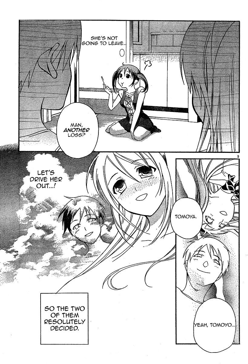 Tomoyo After - Dear Shining Memories Chapter 2.2 page 9 - Chapter 2 v2 : Memory.2 - Kanako -A Visitor to Our Lives-