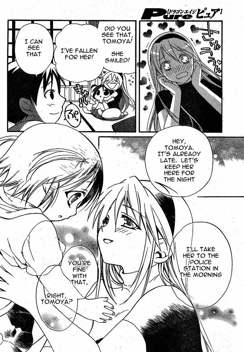 Tomoyo After - Dear Shining Memories Chapter 3.2 page 10 - Chapter 3 v2 : Memory.3 - Tomo -The Shape of an Eternity-