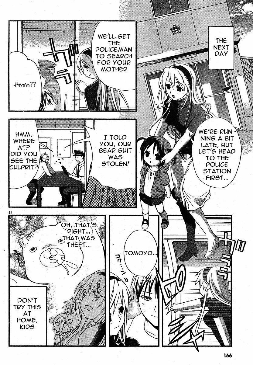 Tomoyo After - Dear Shining Memories Chapter 3.2 page 12 - Chapter 3 v2 : Memory.3 - Tomo -The Shape of an Eternity-