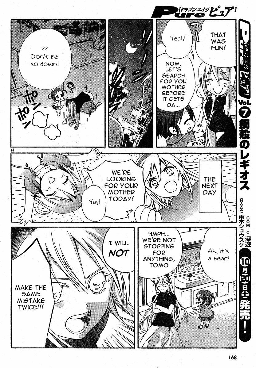 Tomoyo After - Dear Shining Memories Chapter 3.2 page 14 - Chapter 3 v2 : Memory.3 - Tomo -The Shape of an Eternity-