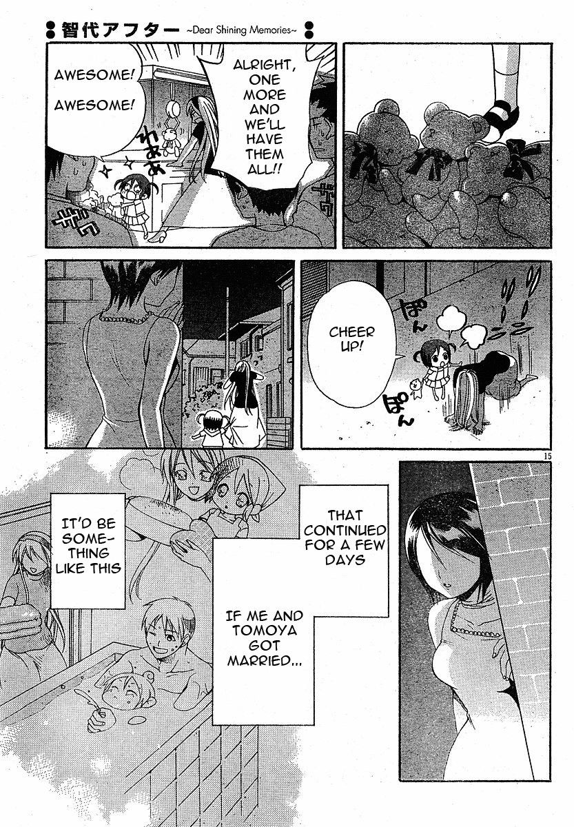 Tomoyo After - Dear Shining Memories Chapter 3.2 page 15 - Chapter 3 v2 : Memory.3 - Tomo -The Shape of an Eternity-
