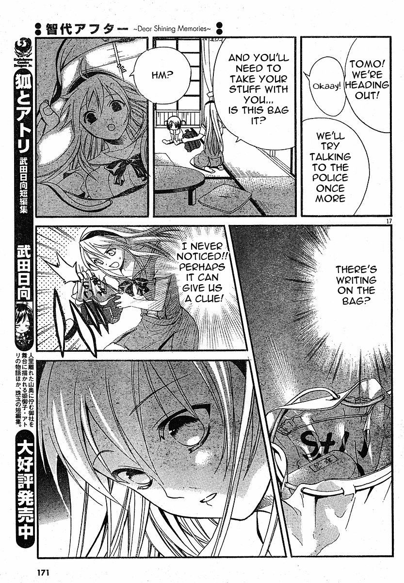 Tomoyo After - Dear Shining Memories Chapter 3.2 page 17 - Chapter 3 v2 : Memory.3 - Tomo -The Shape of an Eternity-
