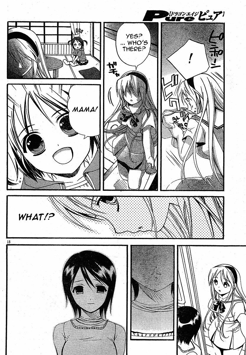 Tomoyo After - Dear Shining Memories Chapter 3.2 page 18 - Chapter 3 v2 : Memory.3 - Tomo -The Shape of an Eternity-