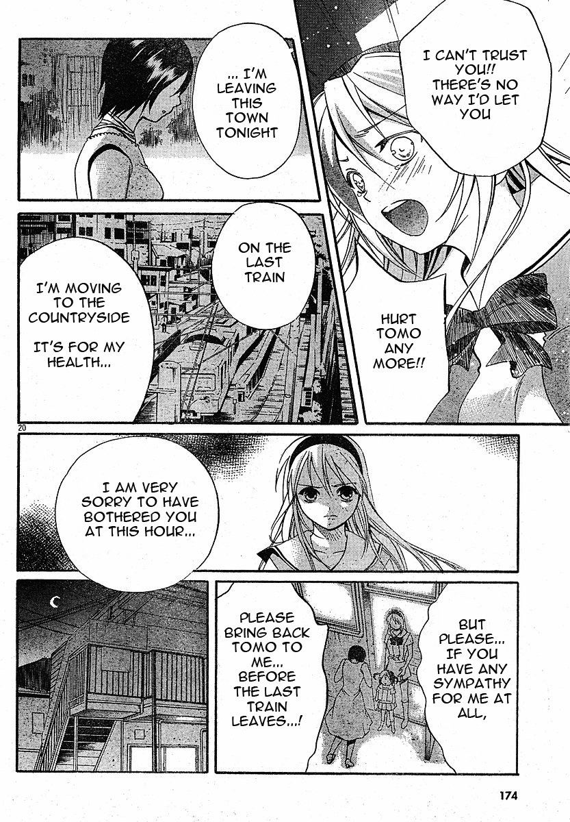 Tomoyo After - Dear Shining Memories Chapter 3.2 page 20 - Chapter 3 v2 : Memory.3 - Tomo -The Shape of an Eternity-