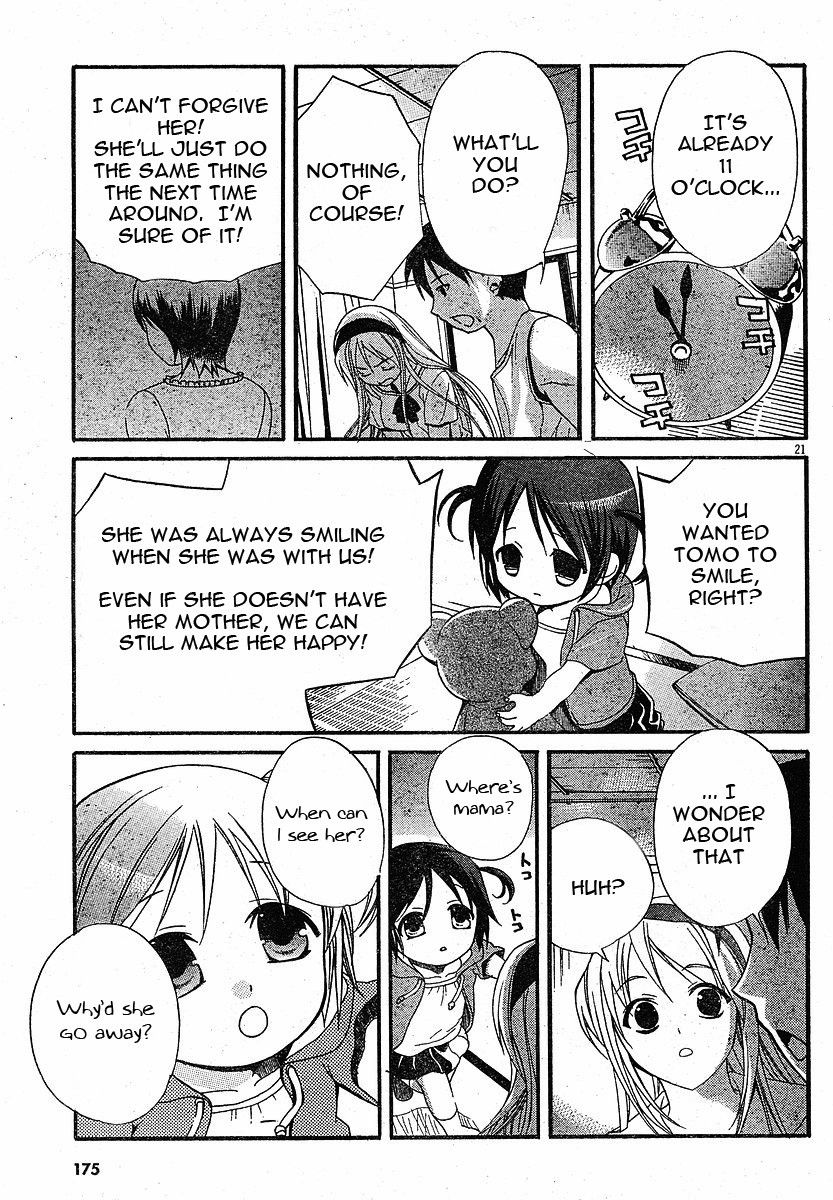 Tomoyo After - Dear Shining Memories Chapter 3.2 page 21 - Chapter 3 v2 : Memory.3 - Tomo -The Shape of an Eternity-
