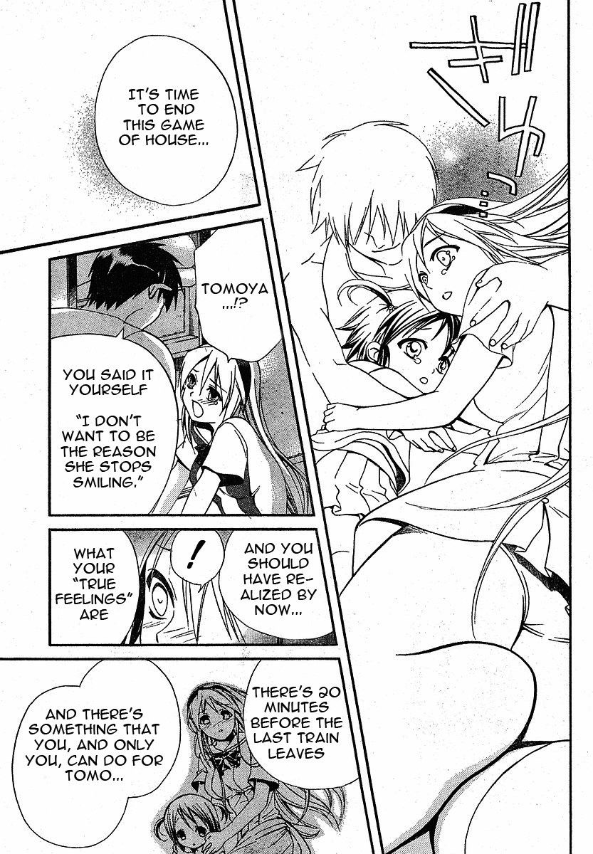 Tomoyo After - Dear Shining Memories Chapter 3.2 page 23 - Chapter 3 v2 : Memory.3 - Tomo -The Shape of an Eternity-