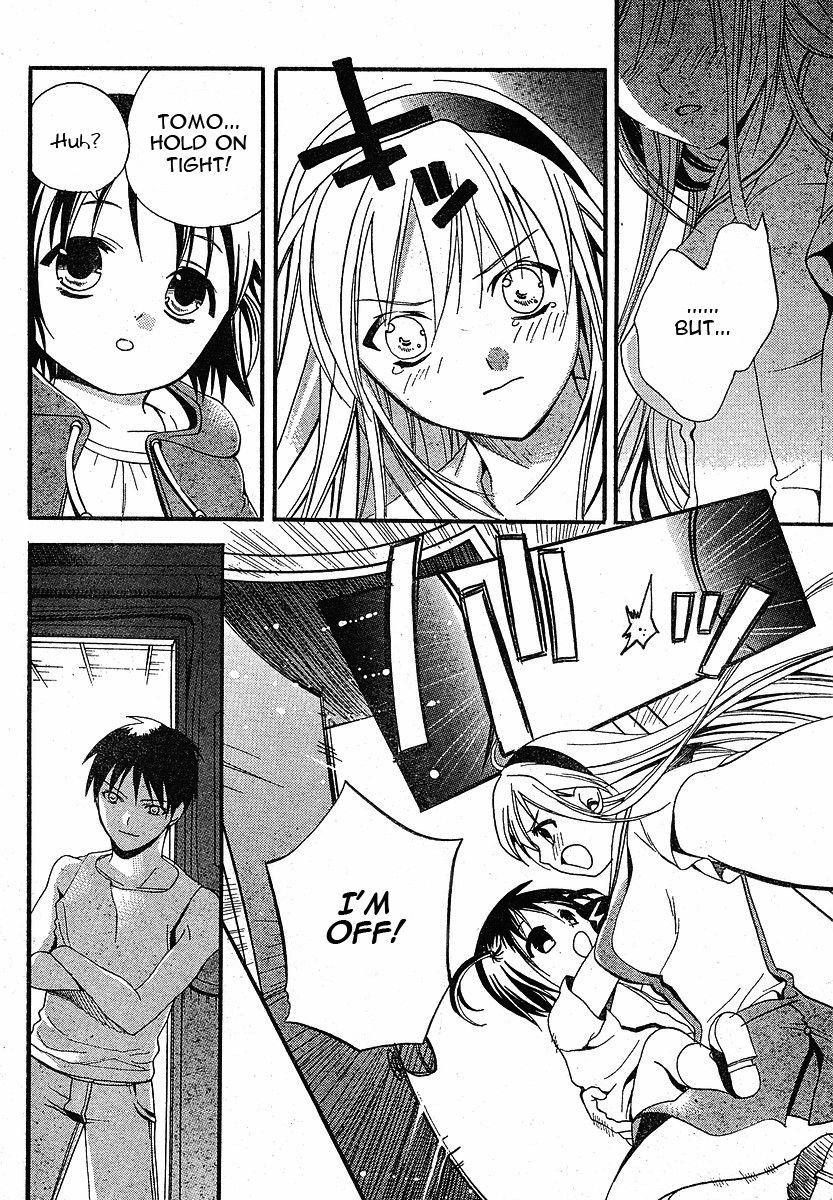 Tomoyo After - Dear Shining Memories Chapter 3.2 page 24 - Chapter 3 v2 : Memory.3 - Tomo -The Shape of an Eternity-