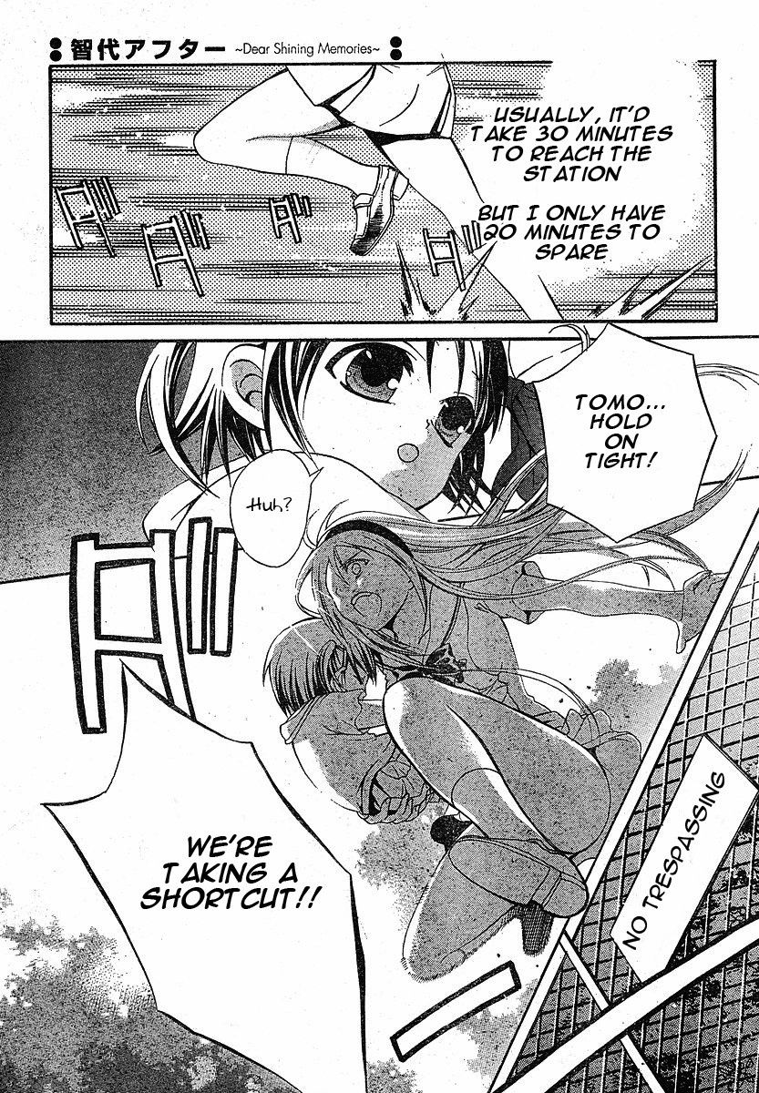 Tomoyo After - Dear Shining Memories Chapter 3.2 page 25 - Chapter 3 v2 : Memory.3 - Tomo -The Shape of an Eternity-