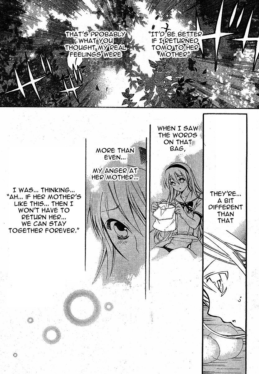 Tomoyo After - Dear Shining Memories Chapter 3.2 page 26 - Chapter 3 v2 : Memory.3 - Tomo -The Shape of an Eternity-