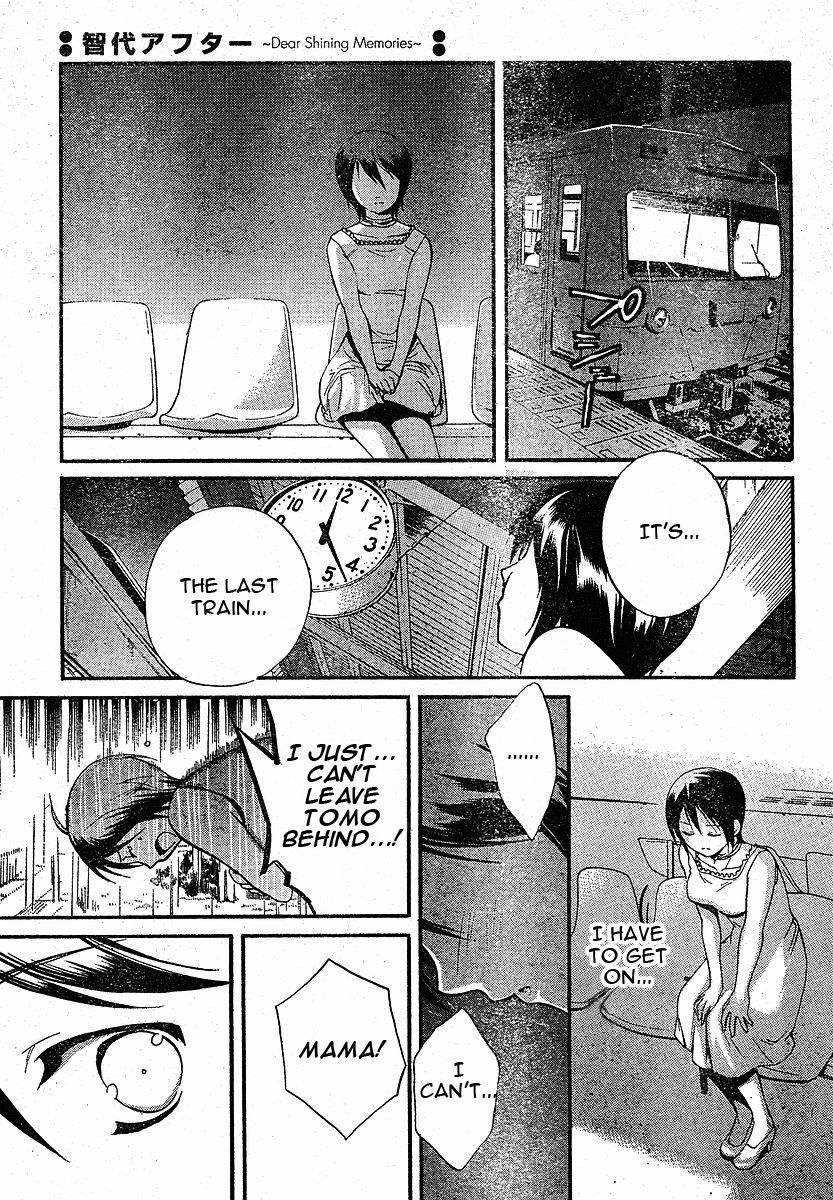 Tomoyo After - Dear Shining Memories Chapter 3.2 page 27 - Chapter 3 v2 : Memory.3 - Tomo -The Shape of an Eternity-