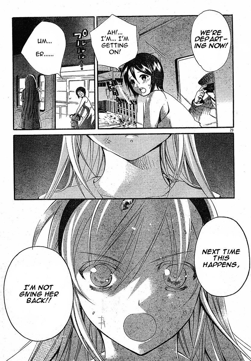 Tomoyo After - Dear Shining Memories Chapter 3.2 page 29 - Chapter 3 v2 : Memory.3 - Tomo -The Shape of an Eternity-
