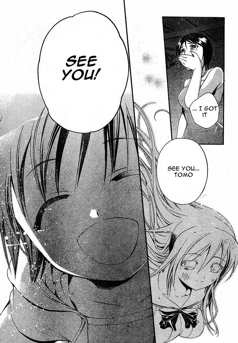 Tomoyo After - Dear Shining Memories Chapter 3.2 page 30 - Chapter 3 v2 : Memory.3 - Tomo -The Shape of an Eternity-