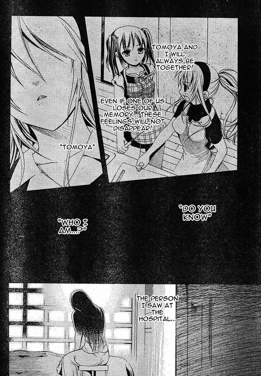 Tomoyo After - Dear Shining Memories Chapter 3.2 page 36 - Chapter 3 v2 : Memory.3 - Tomo -The Shape of an Eternity-