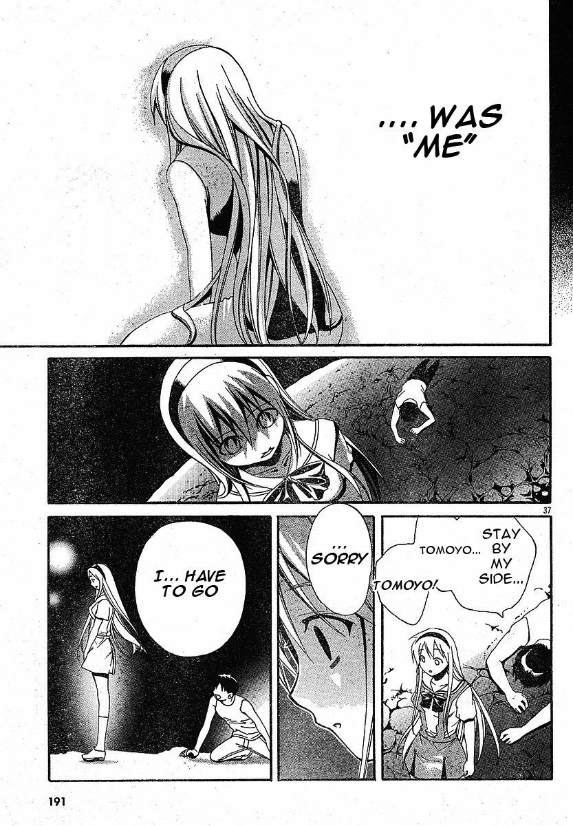 Tomoyo After - Dear Shining Memories Chapter 3.2 page 37 - Chapter 3 v2 : Memory.3 - Tomo -The Shape of an Eternity-