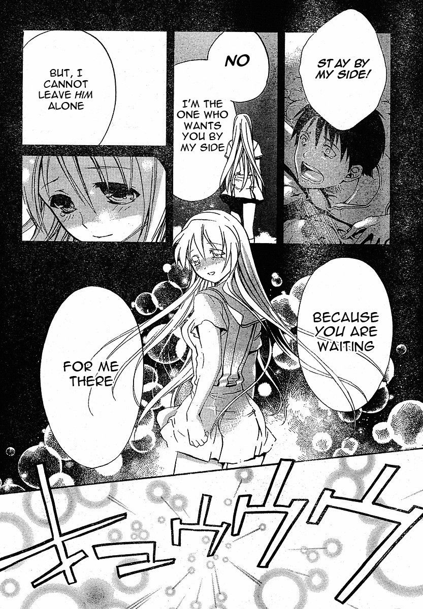 Tomoyo After - Dear Shining Memories Chapter 3.2 page 38 - Chapter 3 v2 : Memory.3 - Tomo -The Shape of an Eternity-