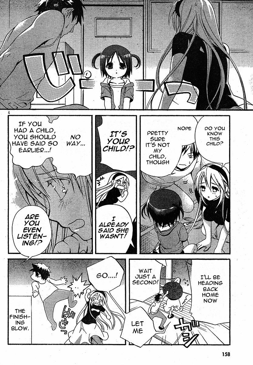 Tomoyo After - Dear Shining Memories Chapter 3.2 page 4 - Chapter 3 v2 : Memory.3 - Tomo -The Shape of an Eternity-