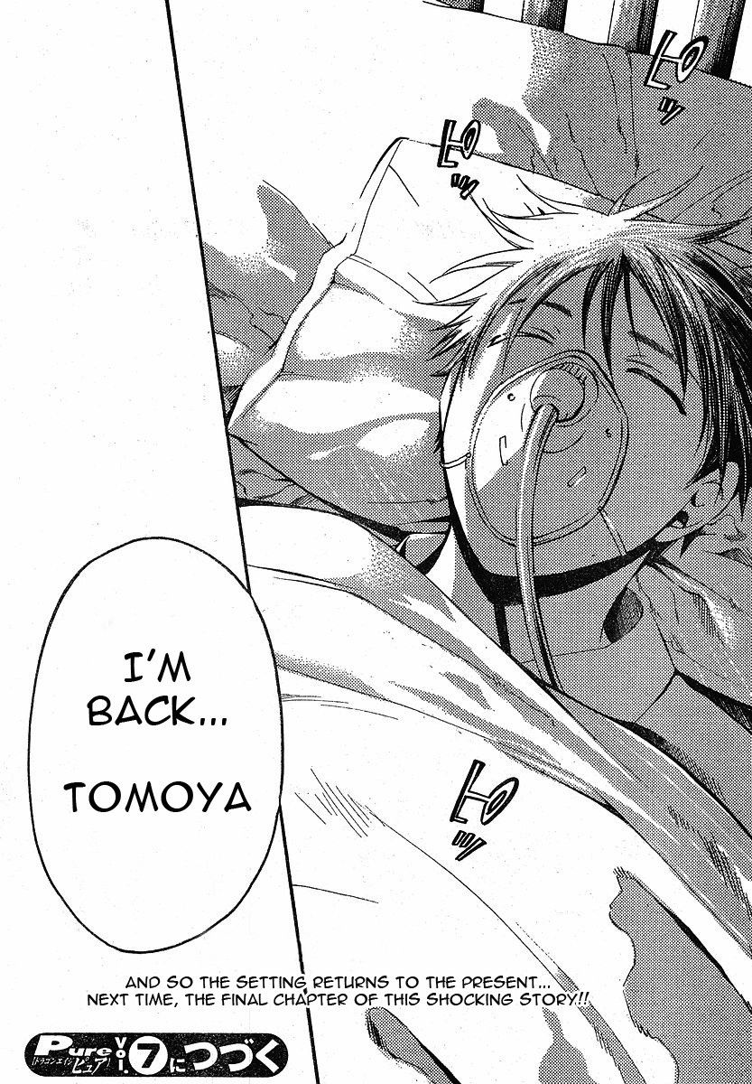 Tomoyo After - Dear Shining Memories Chapter 3.2 page 40 - Chapter 3 v2 : Memory.3 - Tomo -The Shape of an Eternity-