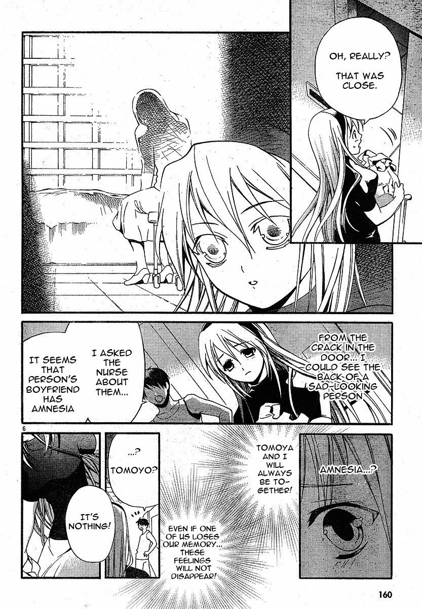 Tomoyo After - Dear Shining Memories Chapter 3.2 page 6 - Chapter 3 v2 : Memory.3 - Tomo -The Shape of an Eternity-