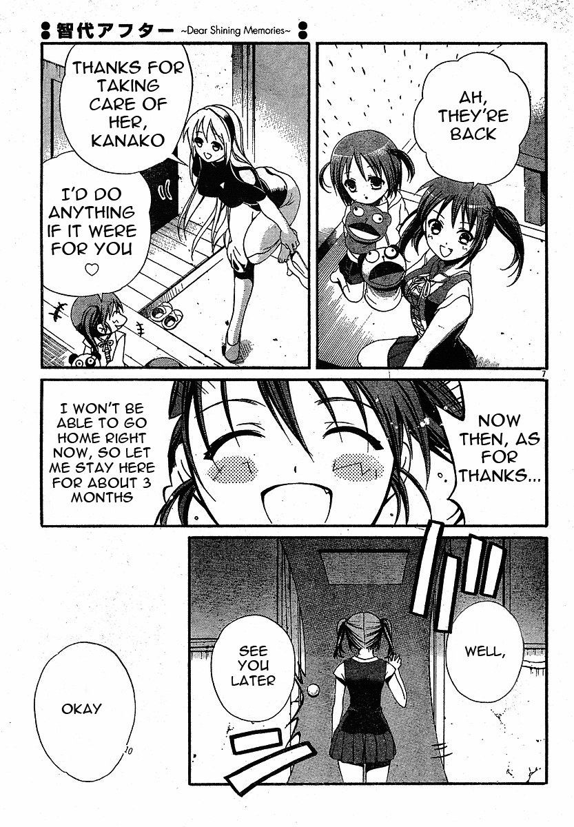 Tomoyo After - Dear Shining Memories Chapter 3.2 page 7 - Chapter 3 v2 : Memory.3 - Tomo -The Shape of an Eternity-