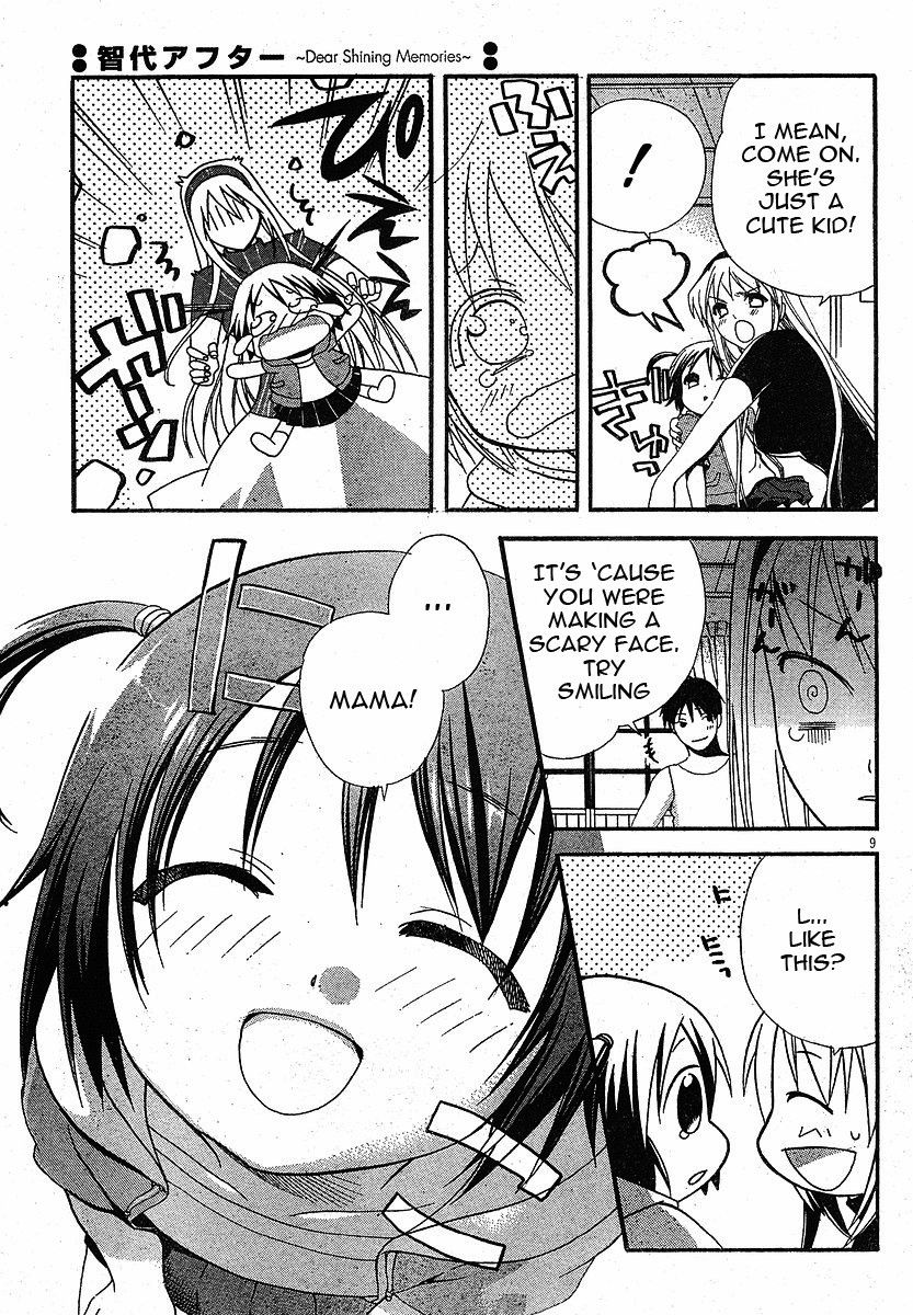 Tomoyo After - Dear Shining Memories Chapter 3.2 page 9 - Chapter 3 v2 : Memory.3 - Tomo -The Shape of an Eternity-
