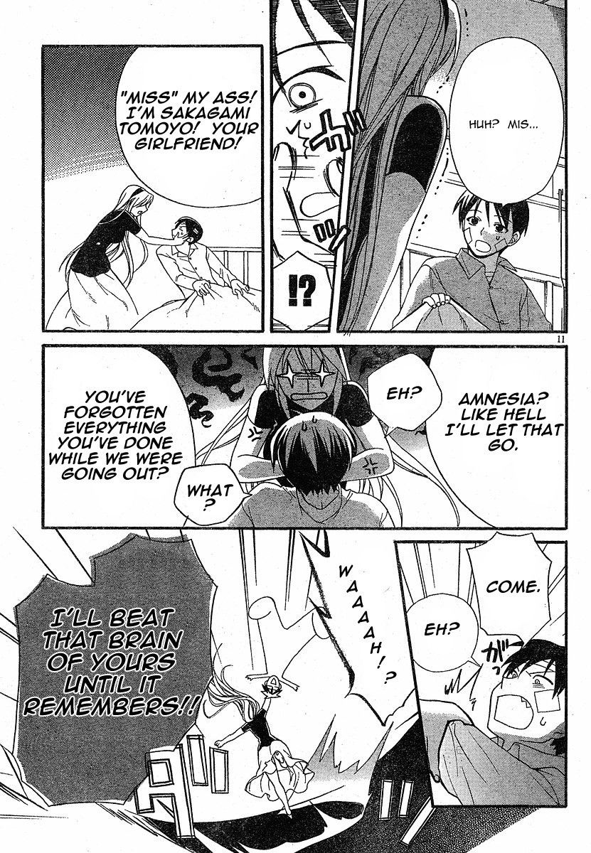 Tomoyo After - Dear Shining Memories Chapter 4.2 page 11 - Chapter 4 v2 : Last Memory - Tomoyo After [End]