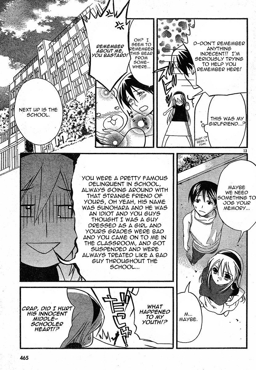 Tomoyo After - Dear Shining Memories Chapter 4.2 page 13 - Chapter 4 v2 : Last Memory - Tomoyo After [End]