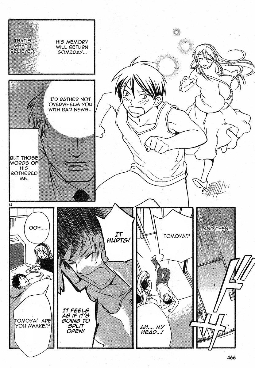 Tomoyo After - Dear Shining Memories Chapter 4.2 page 14 - Chapter 4 v2 : Last Memory - Tomoyo After [End]