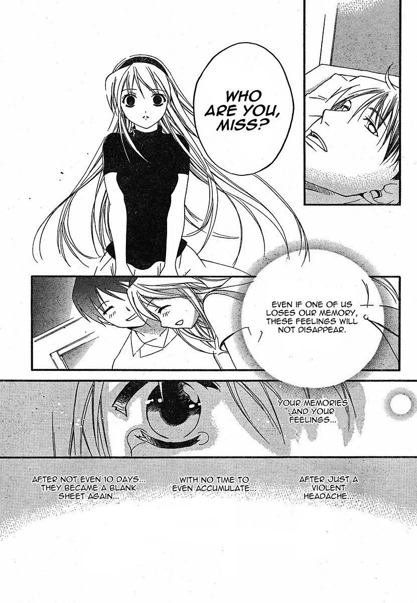 Tomoyo After - Dear Shining Memories Chapter 4.2 page 15 - Chapter 4 v2 : Last Memory - Tomoyo After [End]