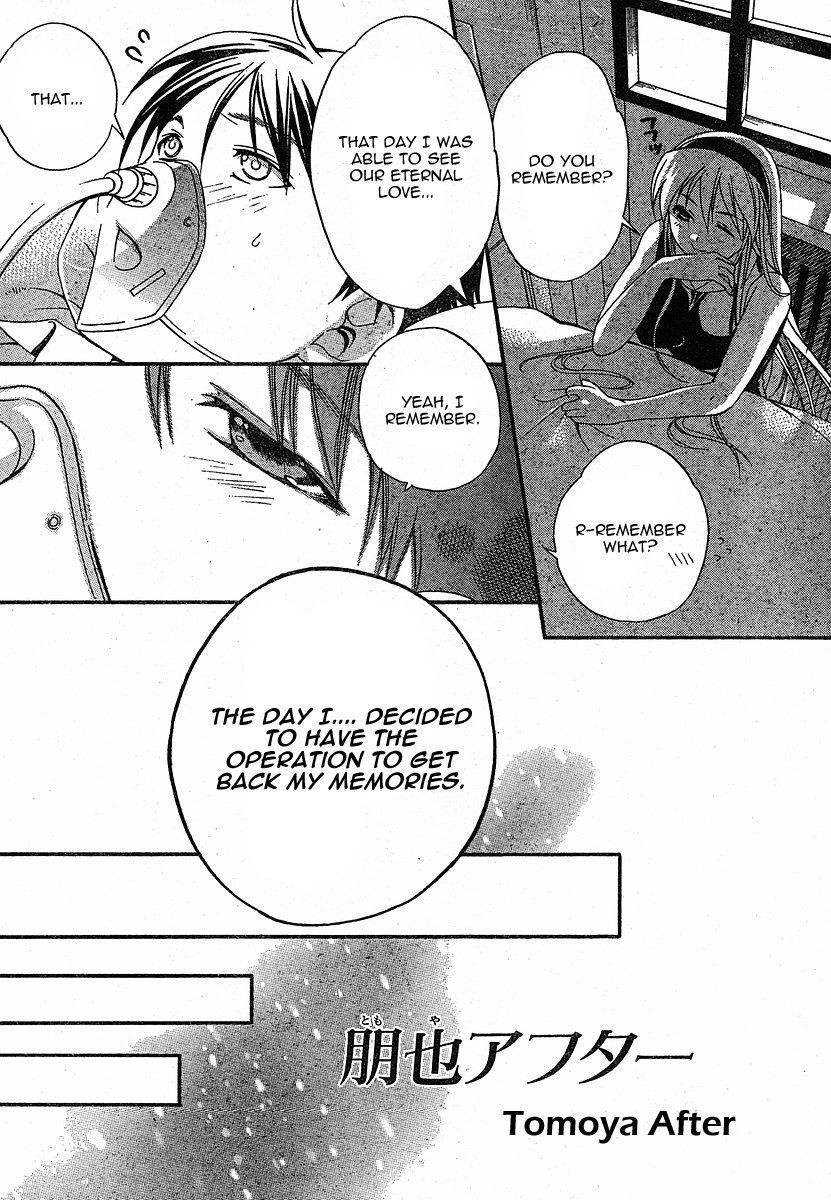 Tomoyo After - Dear Shining Memories Chapter 4.2 page 18 - Chapter 4 v2 : Last Memory - Tomoyo After [End]