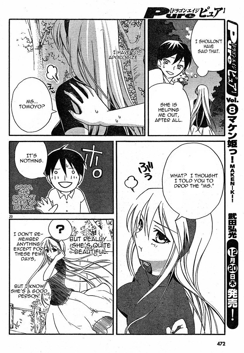 Tomoyo After - Dear Shining Memories Chapter 4.2 page 20 - Chapter 4 v2 : Last Memory - Tomoyo After [End]