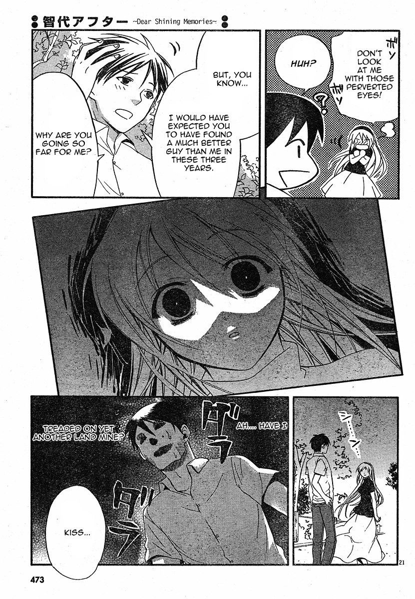 Tomoyo After - Dear Shining Memories Chapter 4.2 page 21 - Chapter 4 v2 : Last Memory - Tomoyo After [End]