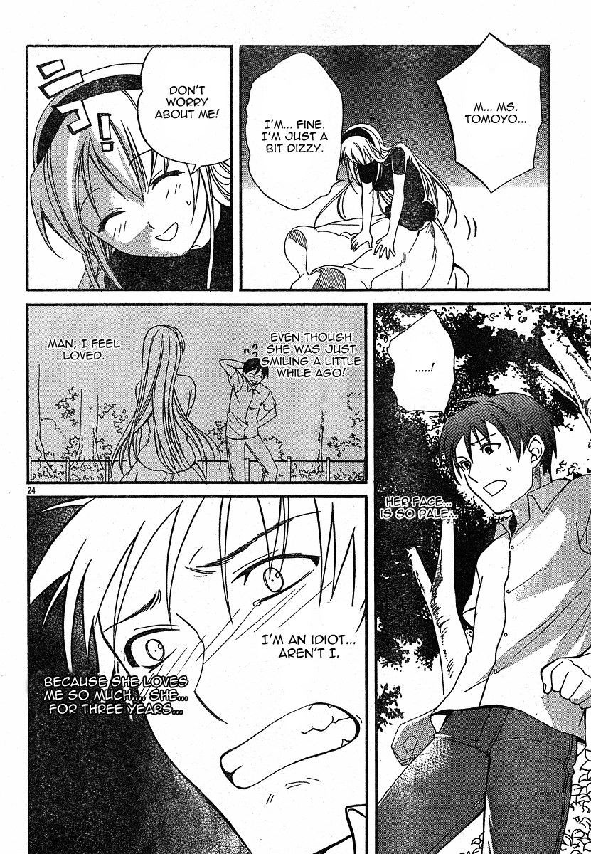 Tomoyo After - Dear Shining Memories Chapter 4.2 page 24 - Chapter 4 v2 : Last Memory - Tomoyo After [End]