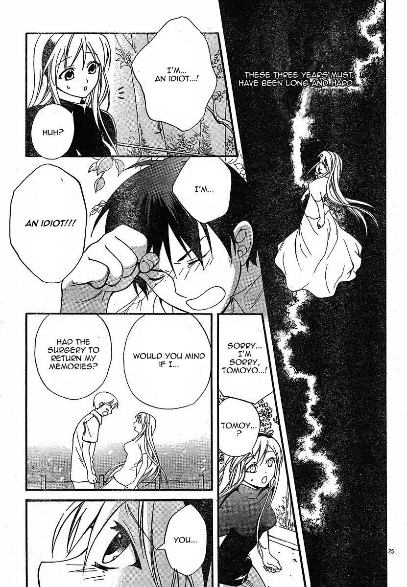 Tomoyo After - Dear Shining Memories Chapter 4.2 page 25 - Chapter 4 v2 : Last Memory - Tomoyo After [End]
