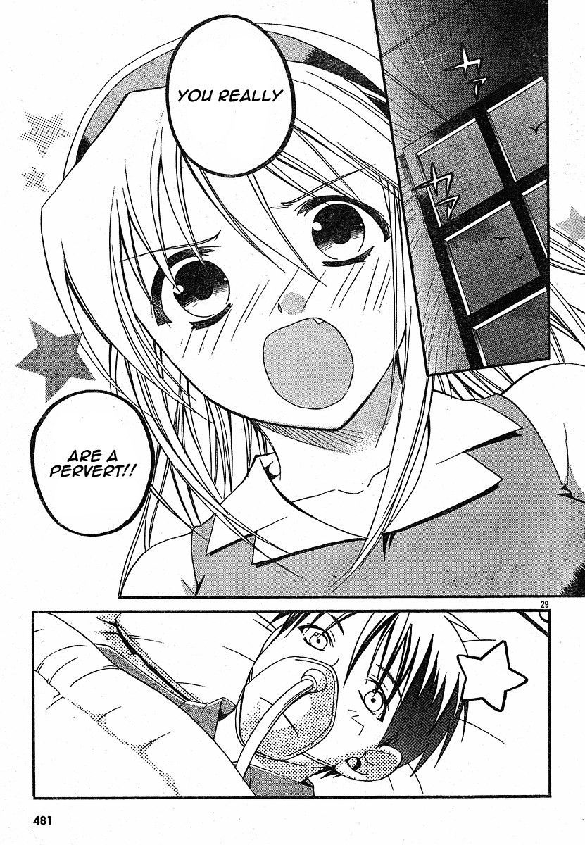 Tomoyo After - Dear Shining Memories Chapter 4.2 page 29 - Chapter 4 v2 : Last Memory - Tomoyo After [End]