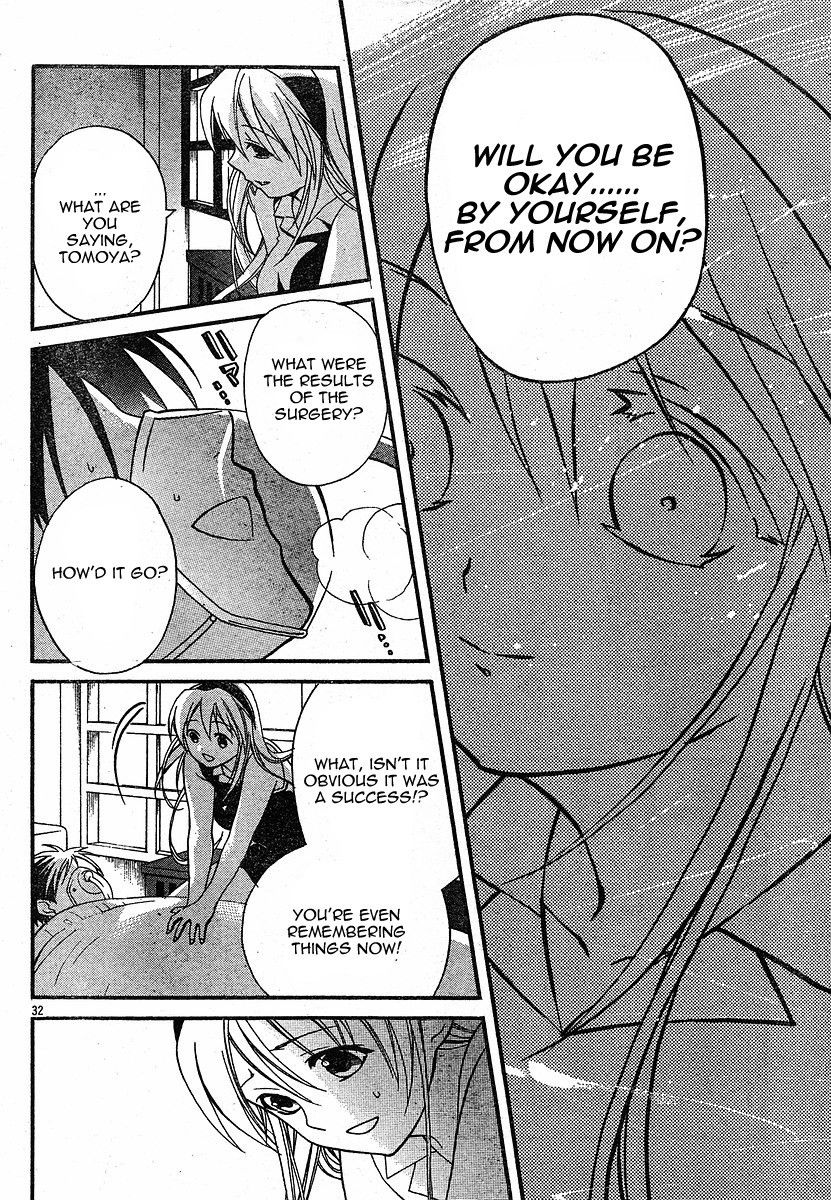 Tomoyo After - Dear Shining Memories Chapter 4.2 page 32 - Chapter 4 v2 : Last Memory - Tomoyo After [End]