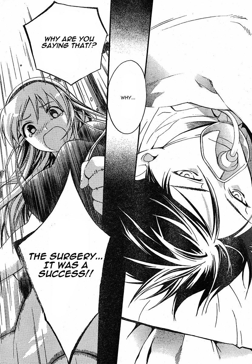 Tomoyo After - Dear Shining Memories Chapter 4.2 page 33 - Chapter 4 v2 : Last Memory - Tomoyo After [End]
