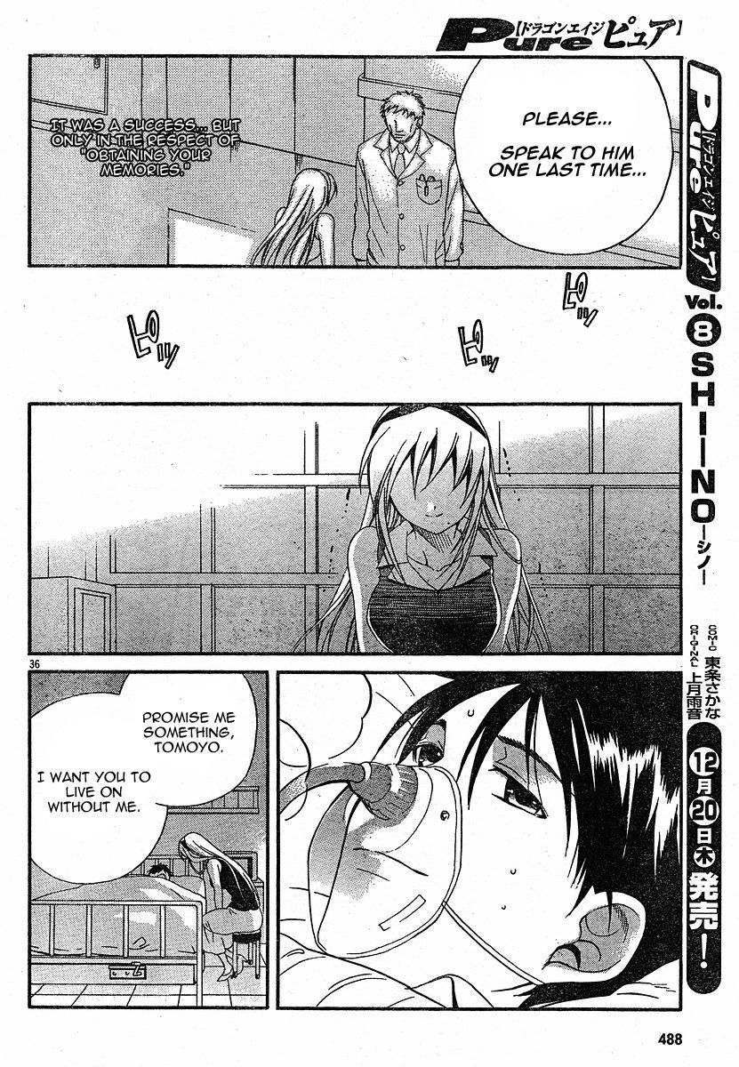 Tomoyo After - Dear Shining Memories Chapter 4.2 page 36 - Chapter 4 v2 : Last Memory - Tomoyo After [End]