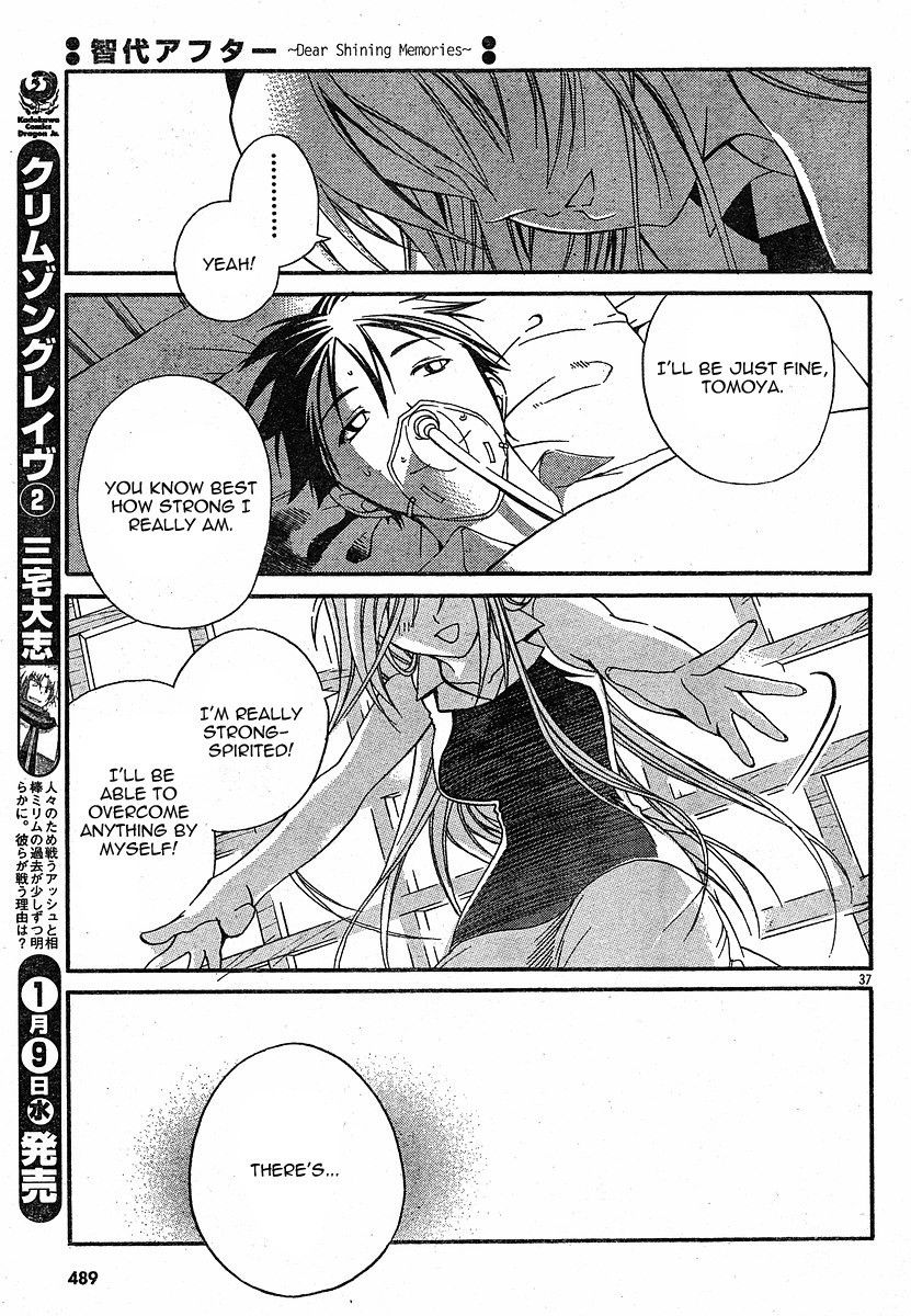Tomoyo After - Dear Shining Memories Chapter 4.2 page 37 - Chapter 4 v2 : Last Memory - Tomoyo After [End]