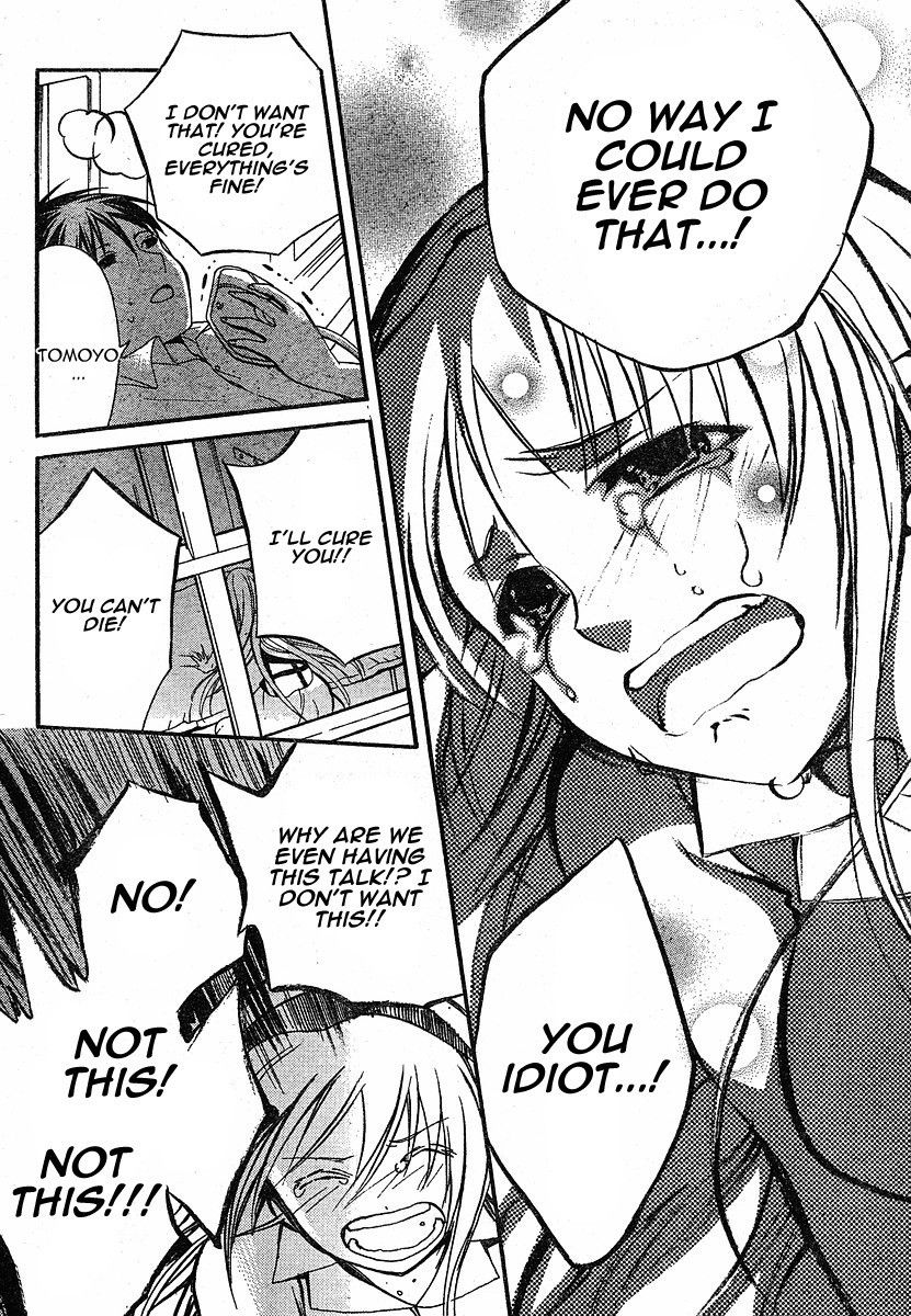 Tomoyo After - Dear Shining Memories Chapter 4.2 page 38 - Chapter 4 v2 : Last Memory - Tomoyo After [End]