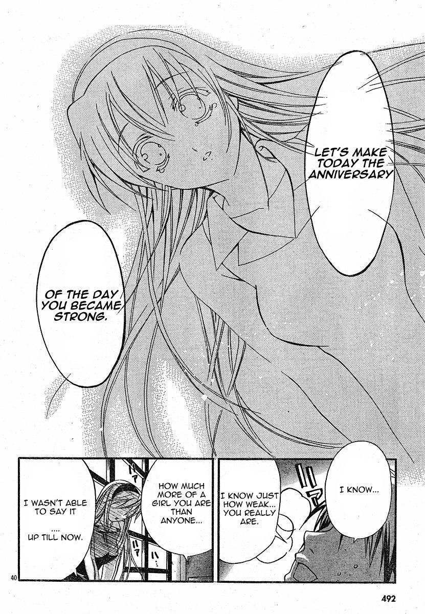 Tomoyo After - Dear Shining Memories Chapter 4.2 page 40 - Chapter 4 v2 : Last Memory - Tomoyo After [End]
