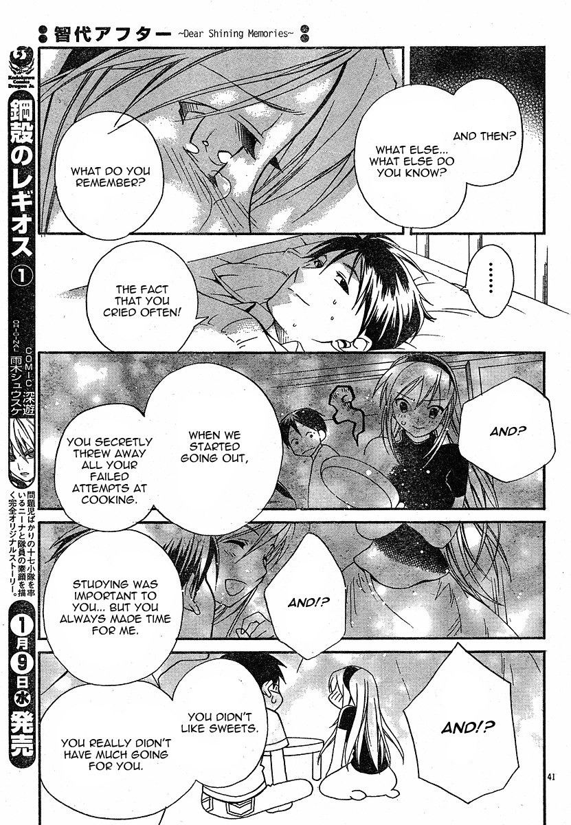 Tomoyo After - Dear Shining Memories Chapter 4.2 page 41 - Chapter 4 v2 : Last Memory - Tomoyo After [End]