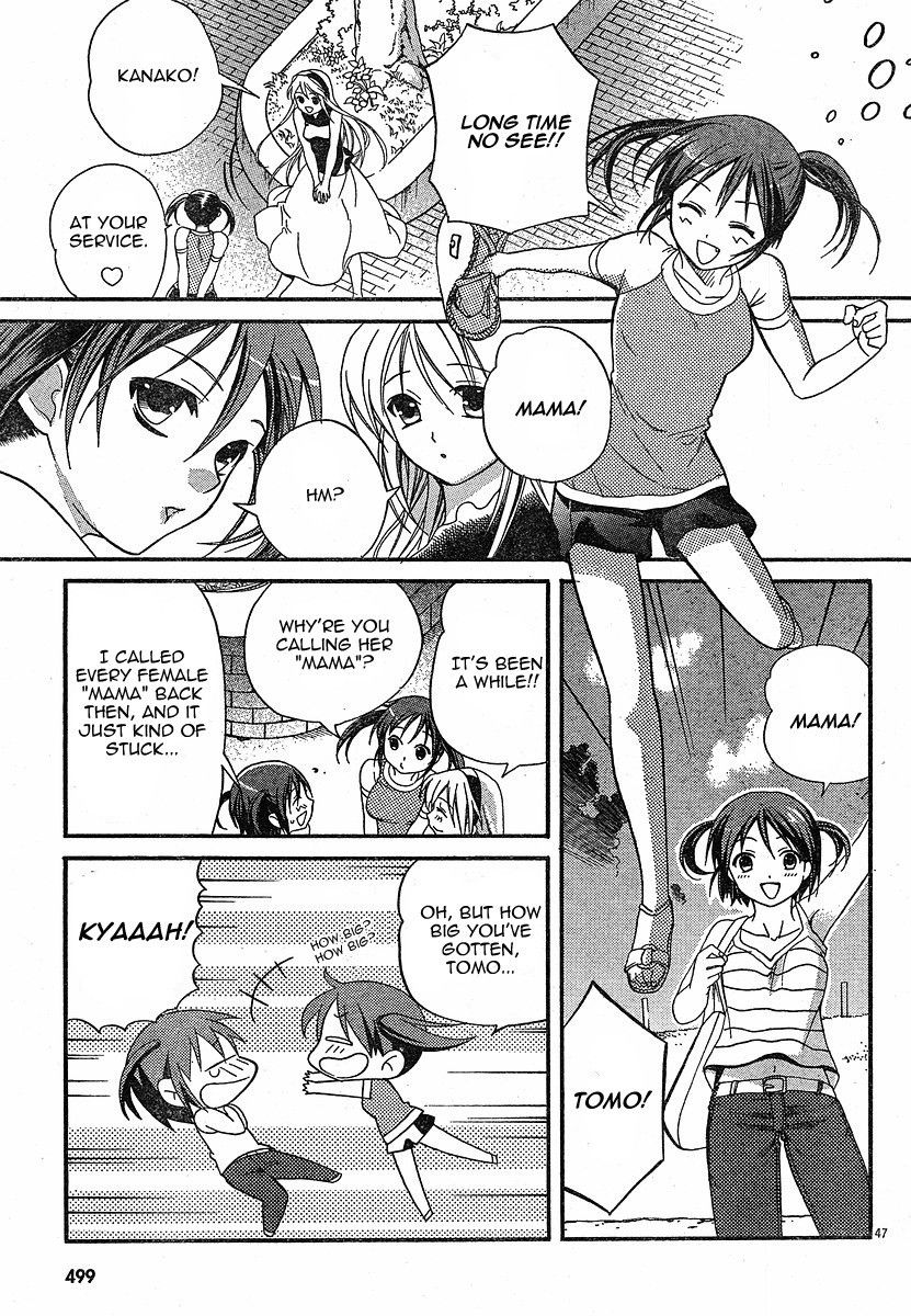 Tomoyo After - Dear Shining Memories Chapter 4.2 page 46 - Chapter 4 v2 : Last Memory - Tomoyo After [End]