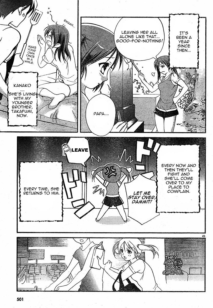 Tomoyo After - Dear Shining Memories Chapter 4.2 page 48 - Chapter 4 v2 : Last Memory - Tomoyo After [End]