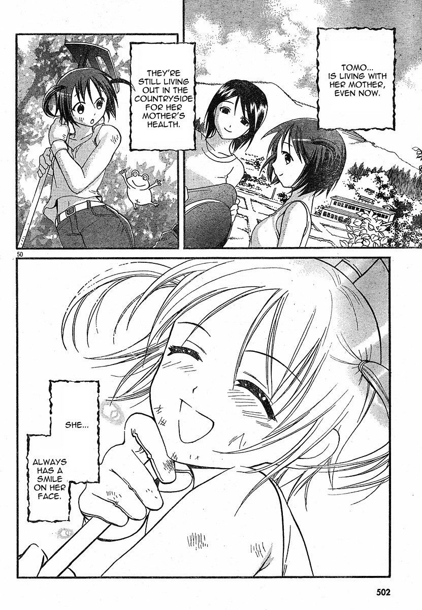 Tomoyo After - Dear Shining Memories Chapter 4.2 page 49 - Chapter 4 v2 : Last Memory - Tomoyo After [End]