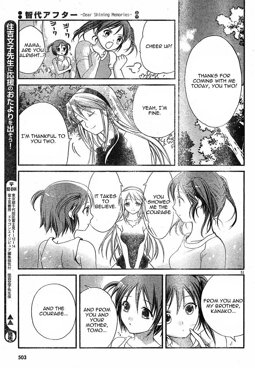 Tomoyo After - Dear Shining Memories Chapter 4.2 page 50 - Chapter 4 v2 : Last Memory - Tomoyo After [End]