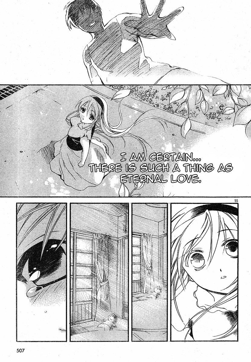 Tomoyo After - Dear Shining Memories Chapter 4.2 page 54 - Chapter 4 v2 : Last Memory - Tomoyo After [End]