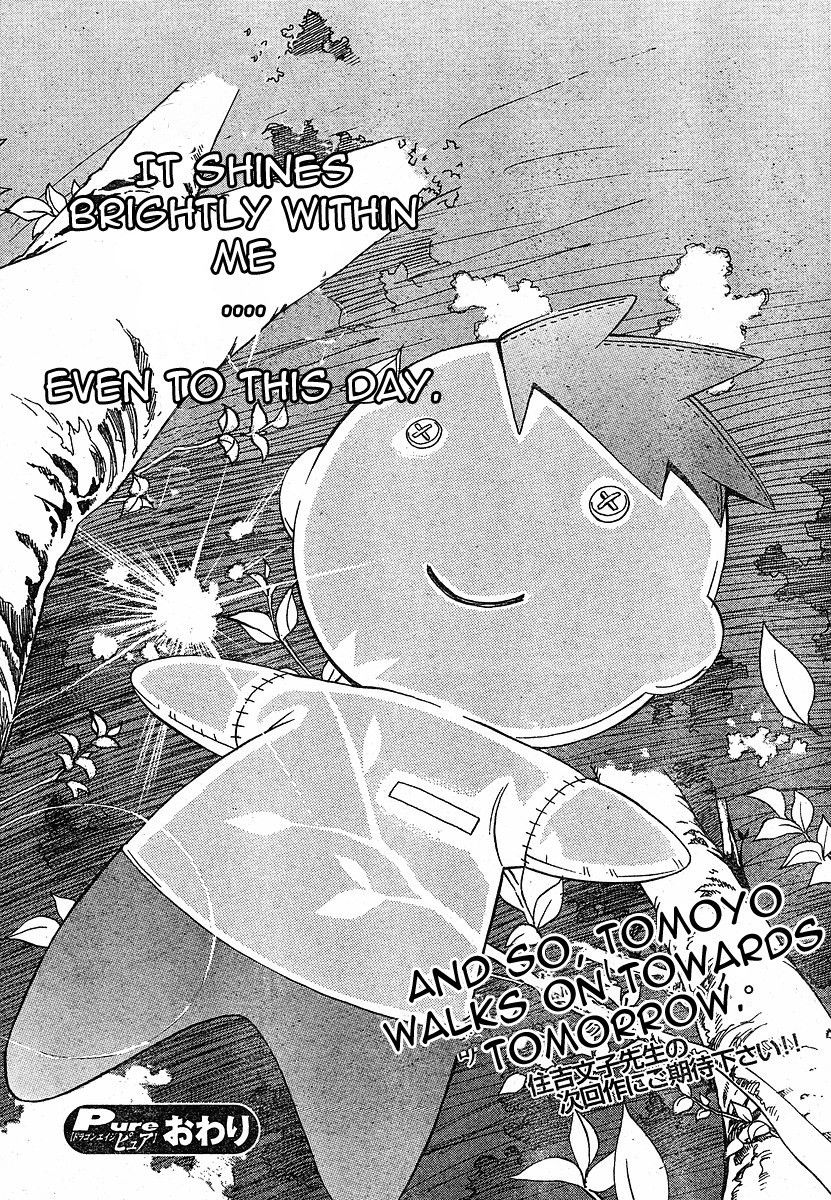Tomoyo After - Dear Shining Memories Chapter 4.2 page 55 - Chapter 4 v2 : Last Memory - Tomoyo After [End]